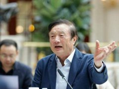 华为落难之际，却在背后“捅刀”的两家代工巨头，如今成了啥样？