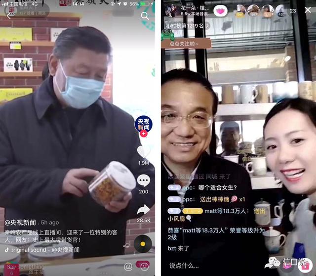 张一鸣的选择，做一家不怎么赚钱的培训公司，还是一家伟大的教育公司