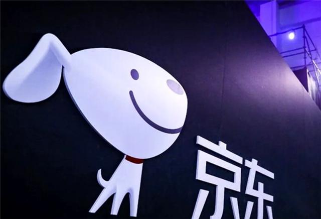 京东市值4184亿，阿里是京东8倍，为啥京东世界排名在阿里前面？