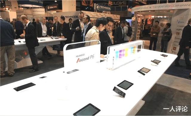 全球排名跃居第二！海思基带芯片营收超230亿，力压英特尔三星