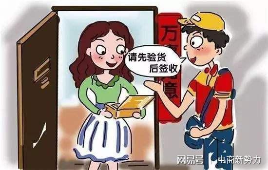 拼多多卖28元的衣服在淘宝卖69，淘宝卖家：一分价钱一分货，信吗