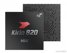 华为突然宣布新5G处理器，高通直叹气，很无奈，差距又拉大了