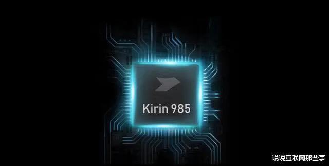 华为突然宣布新5G处理器，高通直叹气，很无奈，差距又拉大了