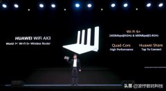 路由器老霸主TP-LINK，曾1年进账200亿，看看现在如何