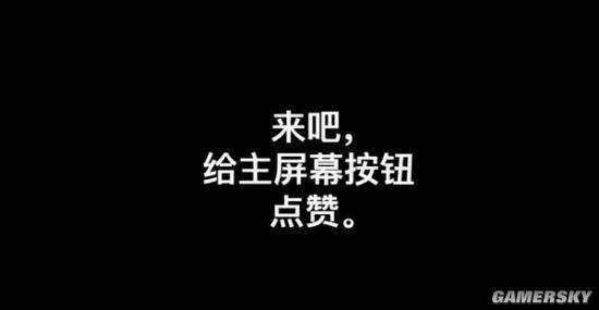 新iPhone SE文案火了 网友:还招人吗 只要一半工资