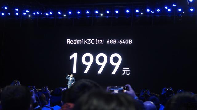 全方位越级体验，让高通骁龙765成为5G普及利器