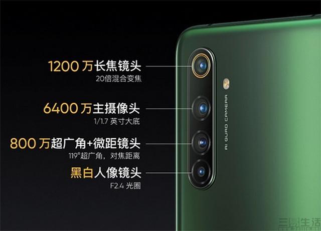 全方位越级体验，让高通骁龙765成为5G普及利器