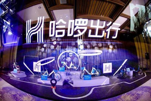 哈啰出行刚获2亿投资，就被曝业务调整，共享单车路在何方？
