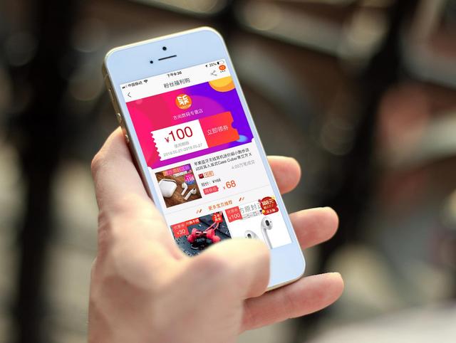 淘宝商家坦言：商品再便宜，也别在这3种店铺下单，背后都是套路