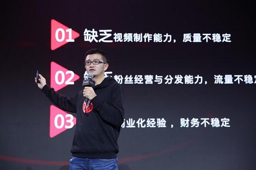 远程办公，被低估的巨头野心