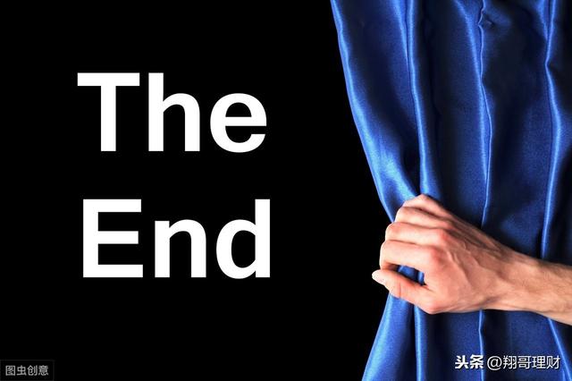 海康威视作为明星企业，分析其财报判断是否值得投资。