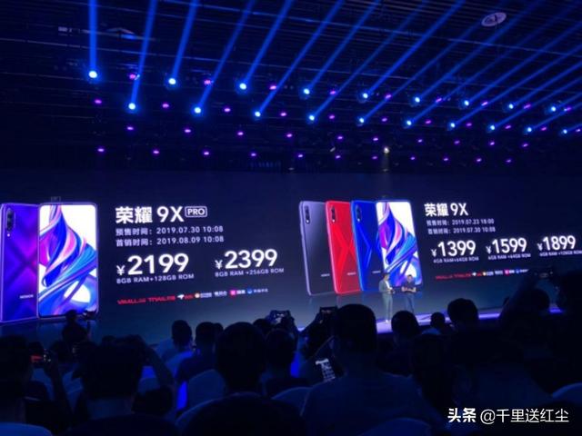 1000元左右的超高性价比手机，学生党必选！（精选合集一）