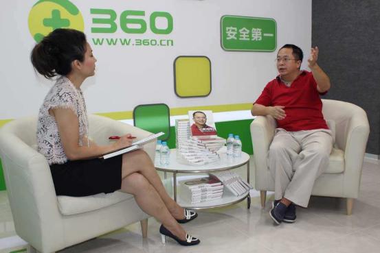 5亿人免费用,还被骂“流氓”的软件,运行后还有点卡