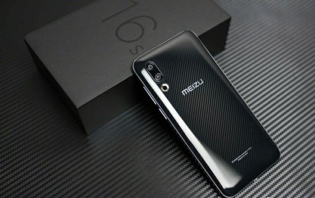 不做中国的iPhone，只做世界的魅族！黄章究竟有多狂？