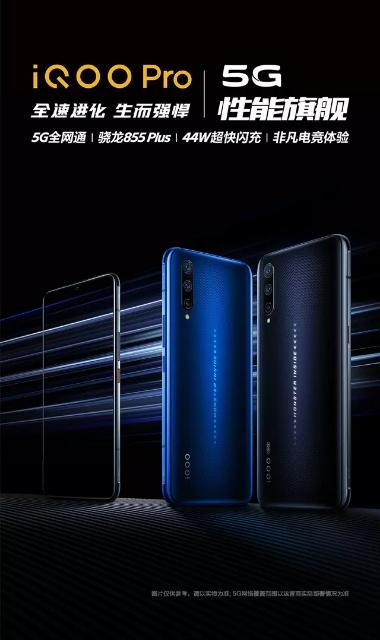 帮你挑手机 1.认识篇