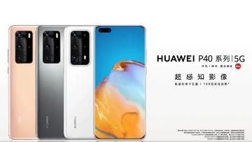 帮你挑手机 1.认识篇