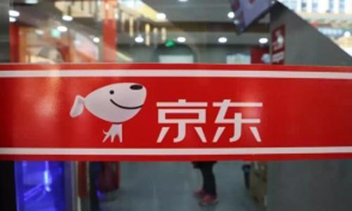 疫情之下见真章！马云认为注定失败，三个月却让刘强东净赚35亿！