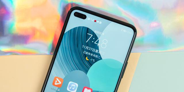 两千价格的良心！最后的性价比之王！麒麟990/2150抄底