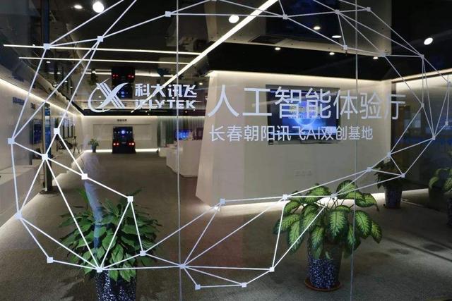 不仅仅是华为，这些被封锁的中国科技公司都很强悍！