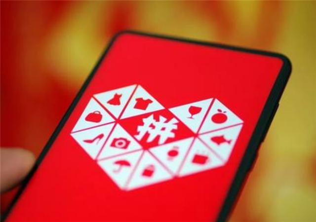 为啥学生党更爱用淘宝，而不选择更便宜拼多多？说出来你可能不信