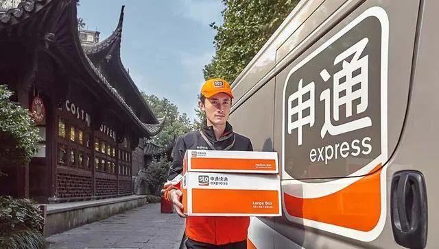 陈向阳发起总攻动员令！申通快递提出三年复兴计划，借助数智化能否王者归来？