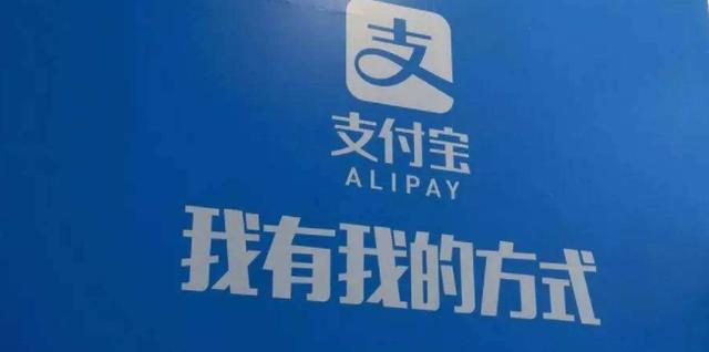 阿里腾讯财报大比拼！为什么说未来5年，阿里比腾讯更有前途？