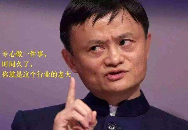 阿里腾讯财报大比拼！为什么说未来5年，阿里比腾讯更有前途？