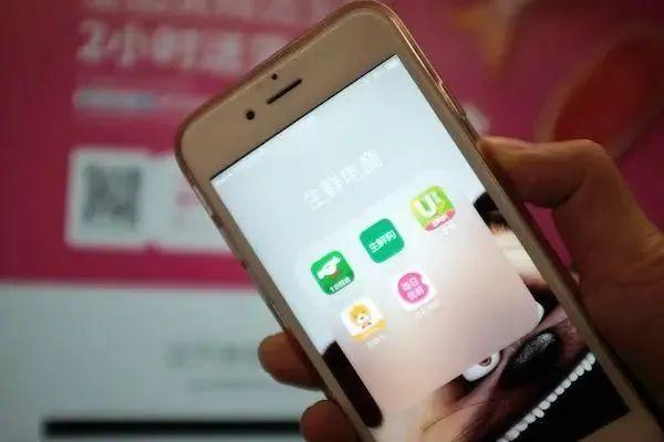 2020下半场，关注这“5个关键词”