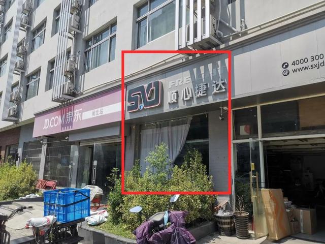 疫情之下唯一还在招人扩张的行业——快递