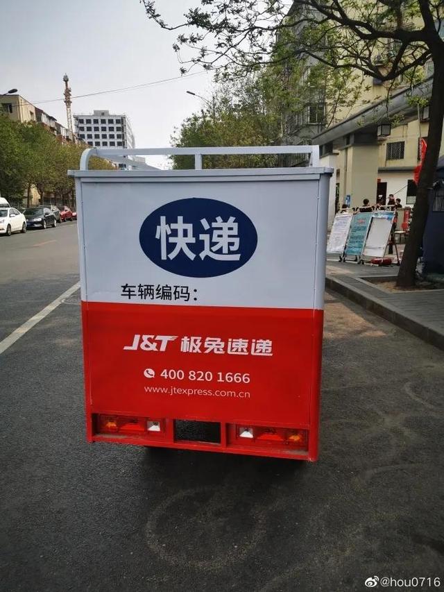 疫情之下唯一还在招人扩张的行业——快递