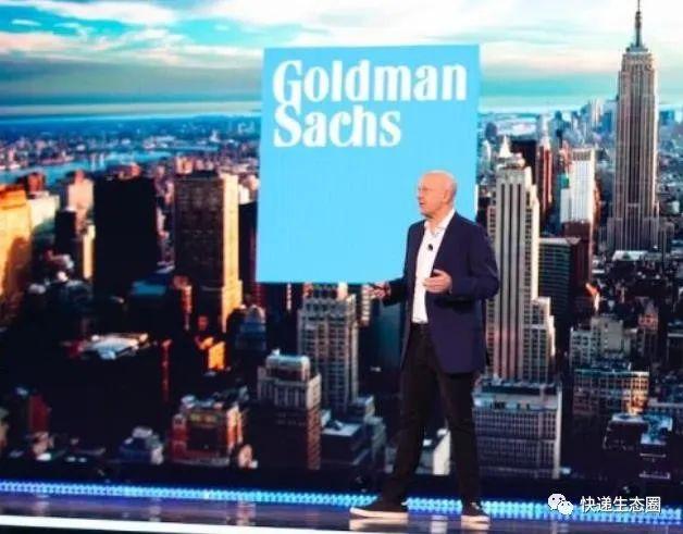 百世被“影子帝国”高盛“盯住”了,阿里投票权增加|资本永不眠