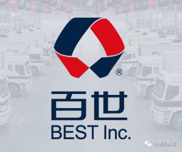 百世被“影子帝国”高盛“盯住”了，阿里投票权增加｜资本永不眠