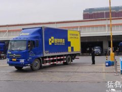 德邦快递被指拖欠劳务公司款项140万元，被拖欠公司面临破产