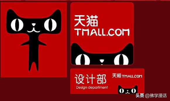 阿里巴巴的蒋凡事件，会导致其降职或辞退吗？群里一场大辩论