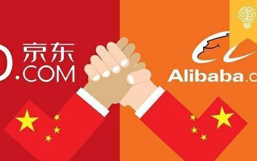阿里和京东推行“最严禁令”刘强东“重拳出击”称这次绝不手软!