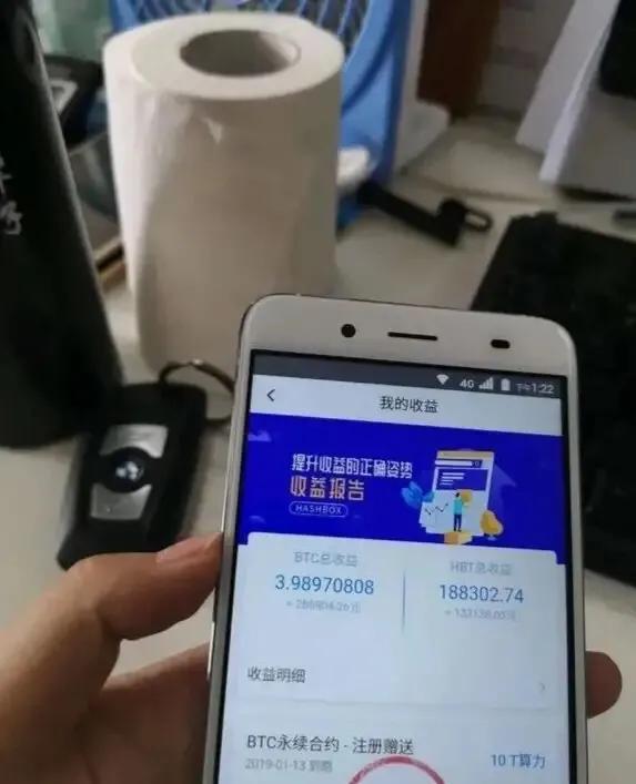 90后网约车司机不堪压力跳楼身亡，让人深思，如何正确的投资