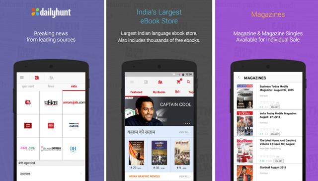 字节跳动再投印度新闻聚合平台Dailyhunt,印度版头条战争升级