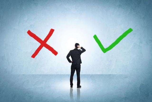 券商获客没成本？可比一杯瑞幸咖啡贵多了！三家券商“搭车”字节跳动 引市场热议