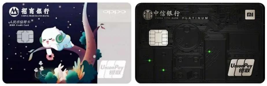 一张“卡”的诞生，又多一个买手机的理由！