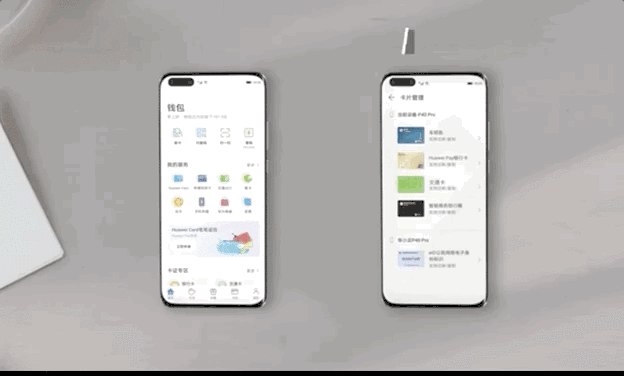一张“卡”的诞生，又多一个买手机的理由！