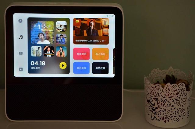 349 就可以拥有一个蓝牙音箱、一台8寸平板+小爱米家官家