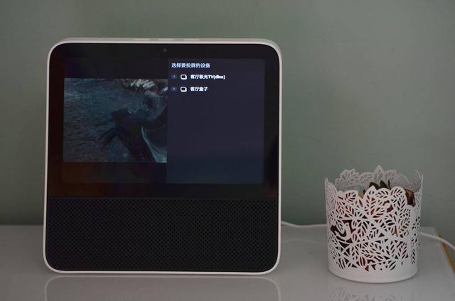 349 就可以拥有一个蓝牙音箱、一台8寸平板+小爱米家官家