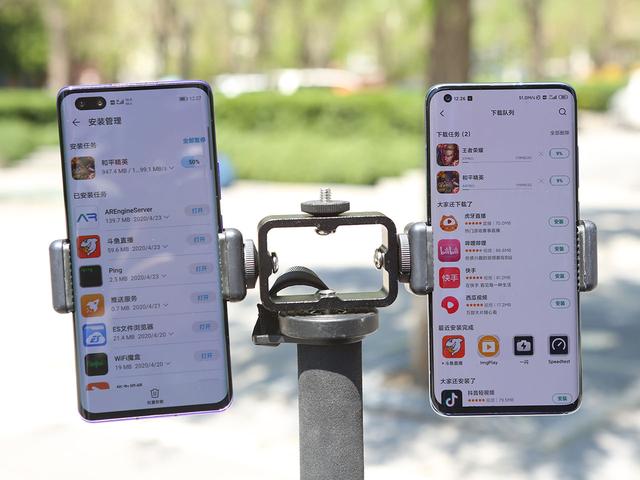 室内室外全都碾压 荣耀30 Pro/小米10 Pro通信实战对比