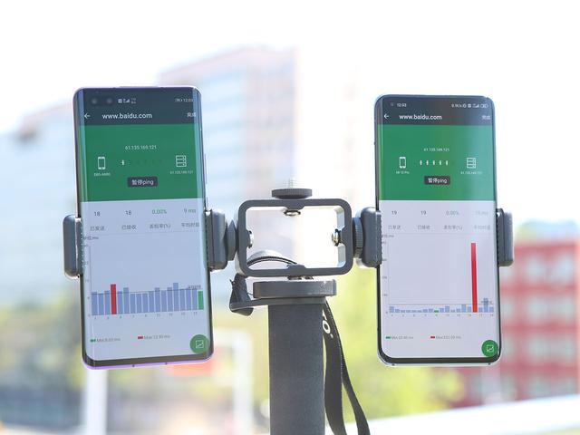 室内室外全都碾压 荣耀30 Pro/小米10 Pro通信实战对比