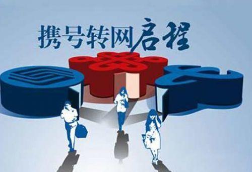 移动又“搞事”了，装宽带要交100元安装费，网友：彻底再见