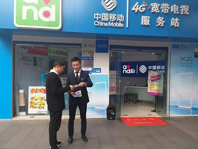 移动又“搞事”了，装宽带要交100元安装费，网友：彻底再见