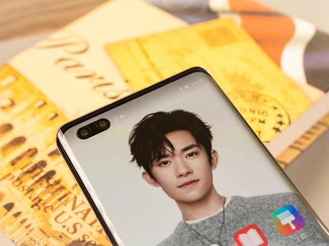 华为nova7 Pro精美图赏 优雅低调的时尚单品