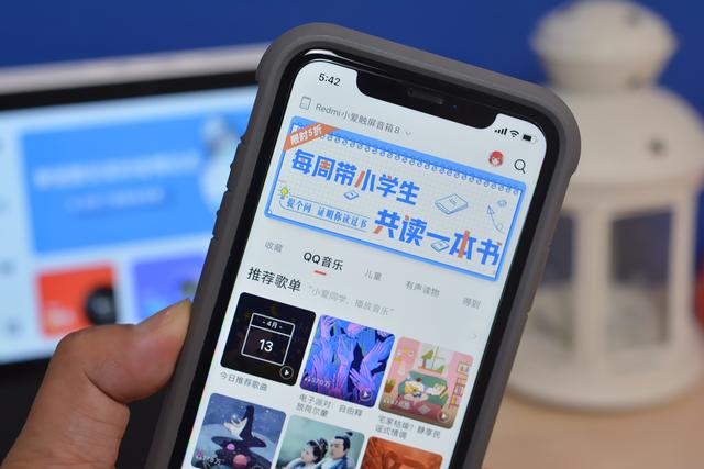 红米8寸平板音箱体验，自带蓝牙网关，比ipad便宜一位数