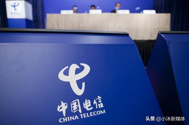 电信终于出招!新套餐80G大流量仅19元,用户的“春天”到了吗?