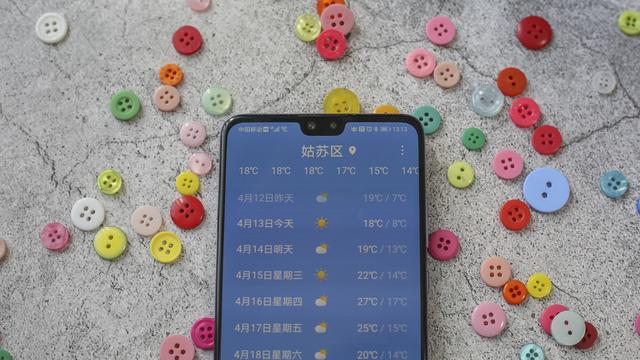 不在独有辨识度的华为Mate30，证明了是真的香！